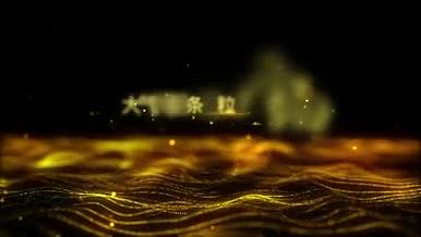 大气唯美金色粒子文字片头AE模板视频的预览图
